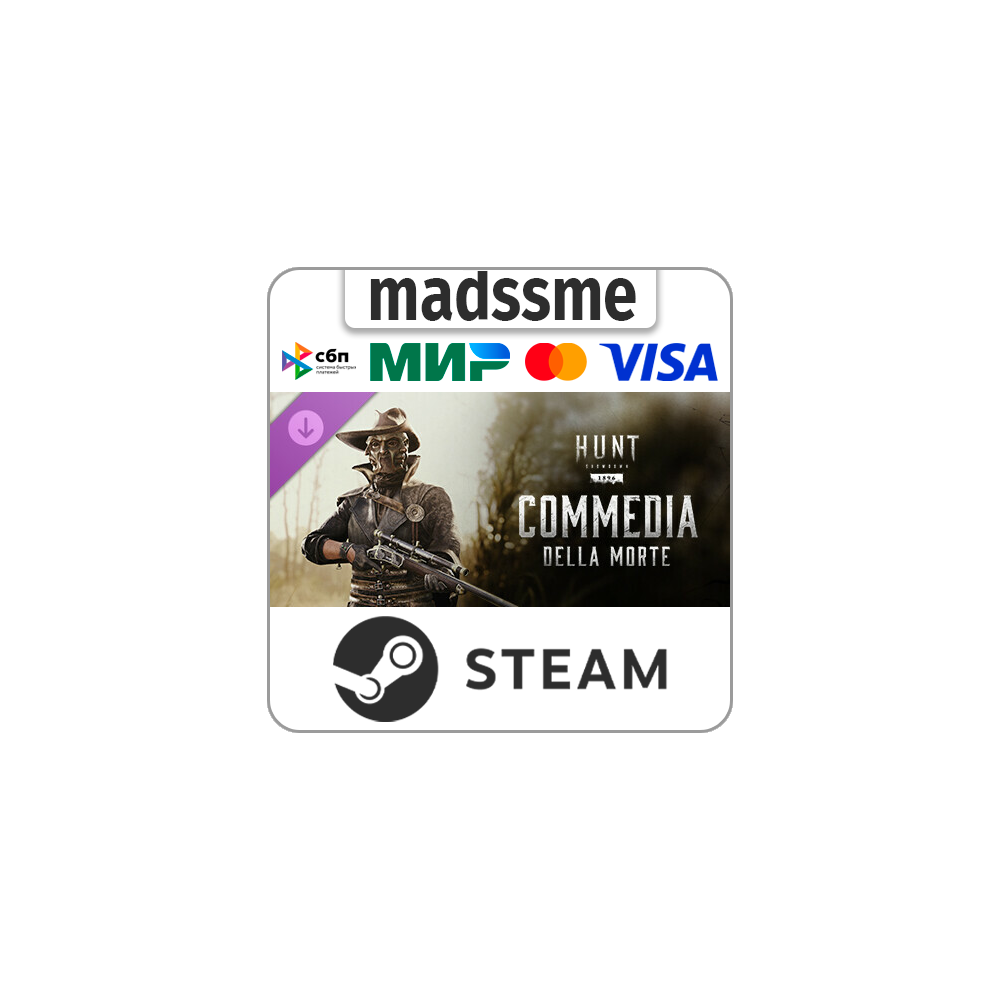 Hunt: Showdown 1896 - Commedia Della Morte * RU/СНГ/TR