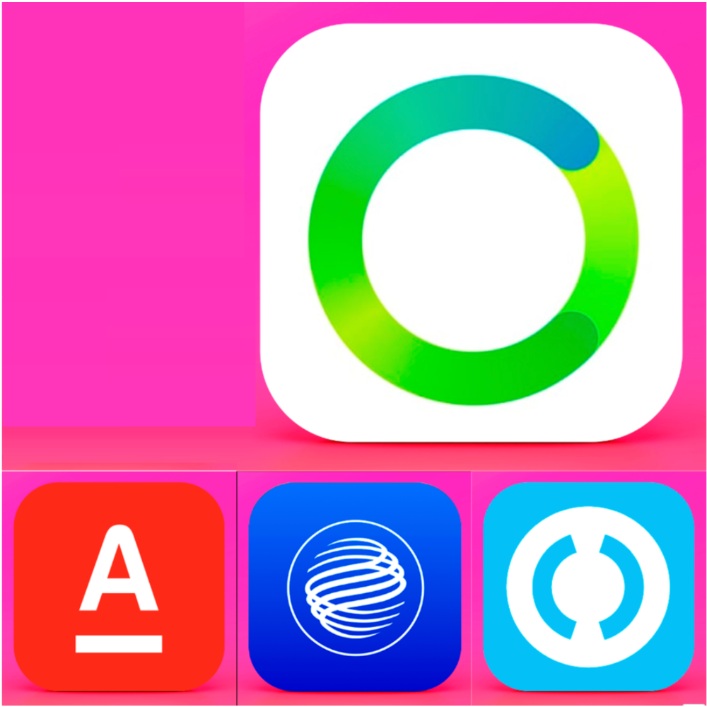 СБЕР АЛЬФА БАНК ТИНЬКОФФ ios iPad iPhone Нужен ПК