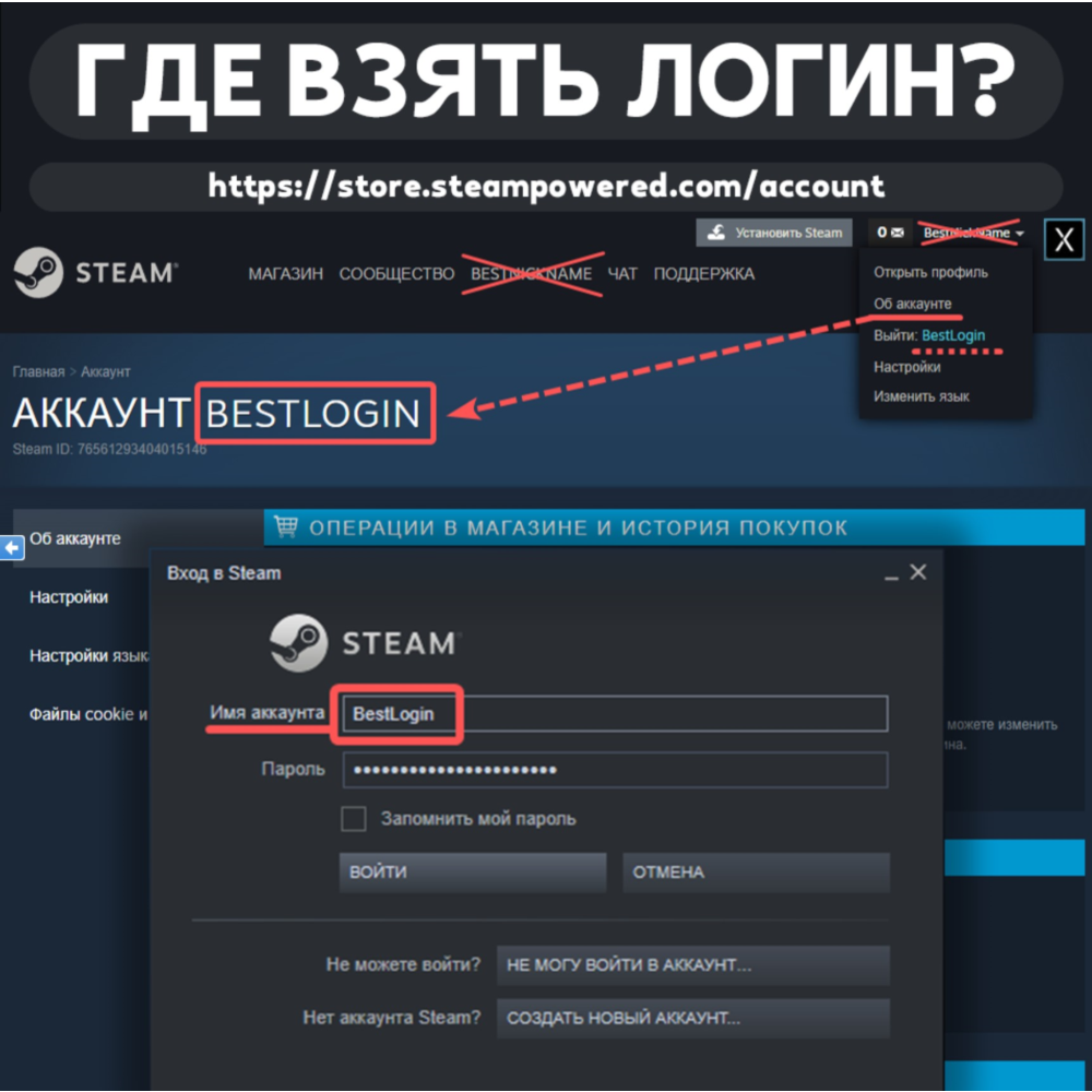 ᅠ😲ПОПОЛНИТЬ STEAM - УКРАИНА (UAH)🔥НИЗКАЯ ЦЕНА😲