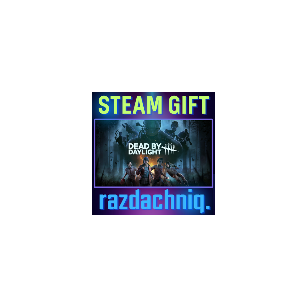 🔪Dead by Daylight {Steam Gift/Россия/СНГ} + Подарок🎁