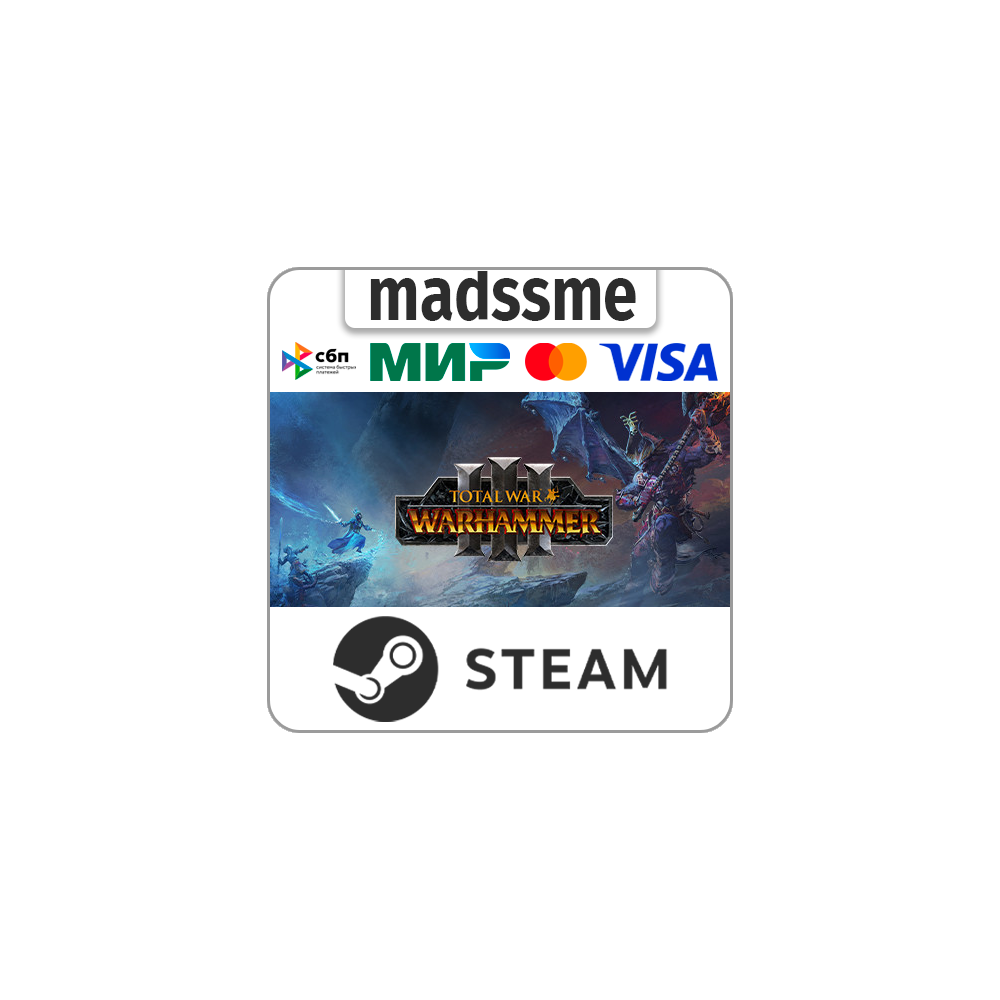 Total War: WARHAMMER III * RU/KZ/СНГ/TR/AR * STEAM