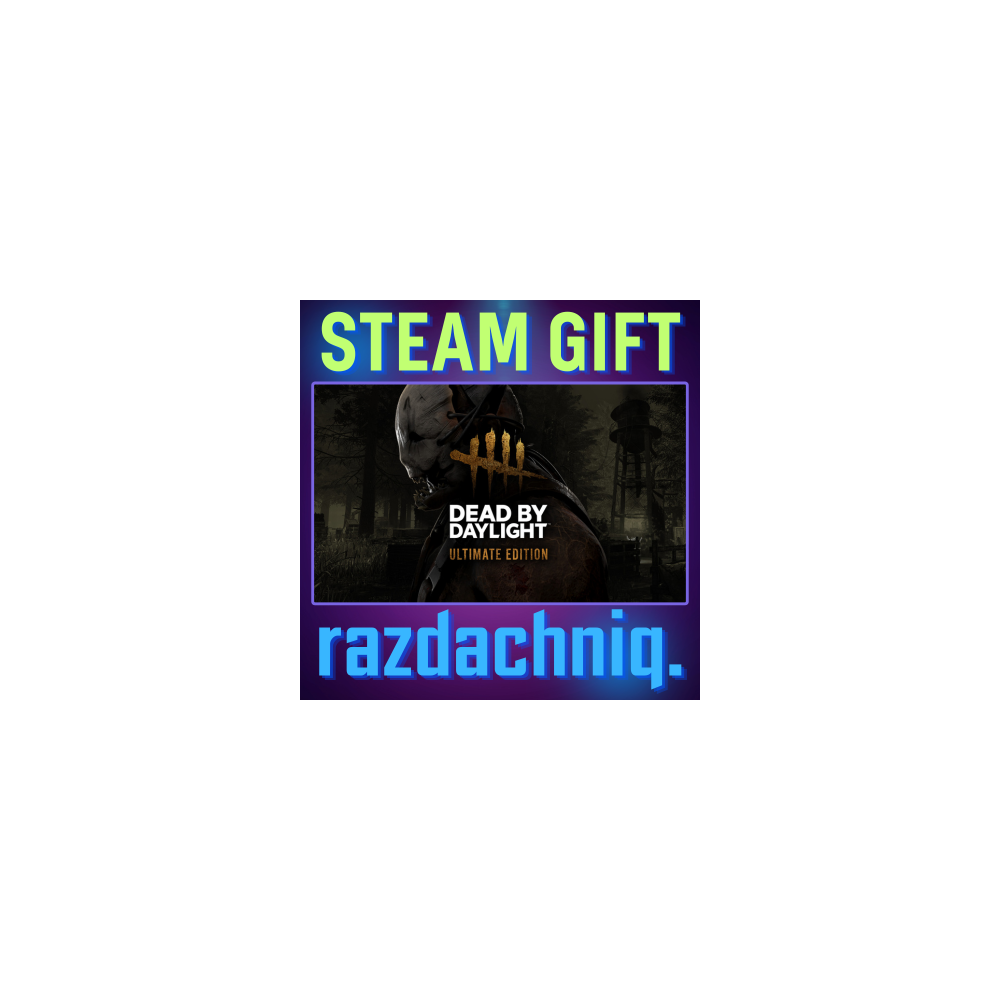 🩸Dead by Daylight Ultimate Edition {Steam Gift/РФ/СНГ}