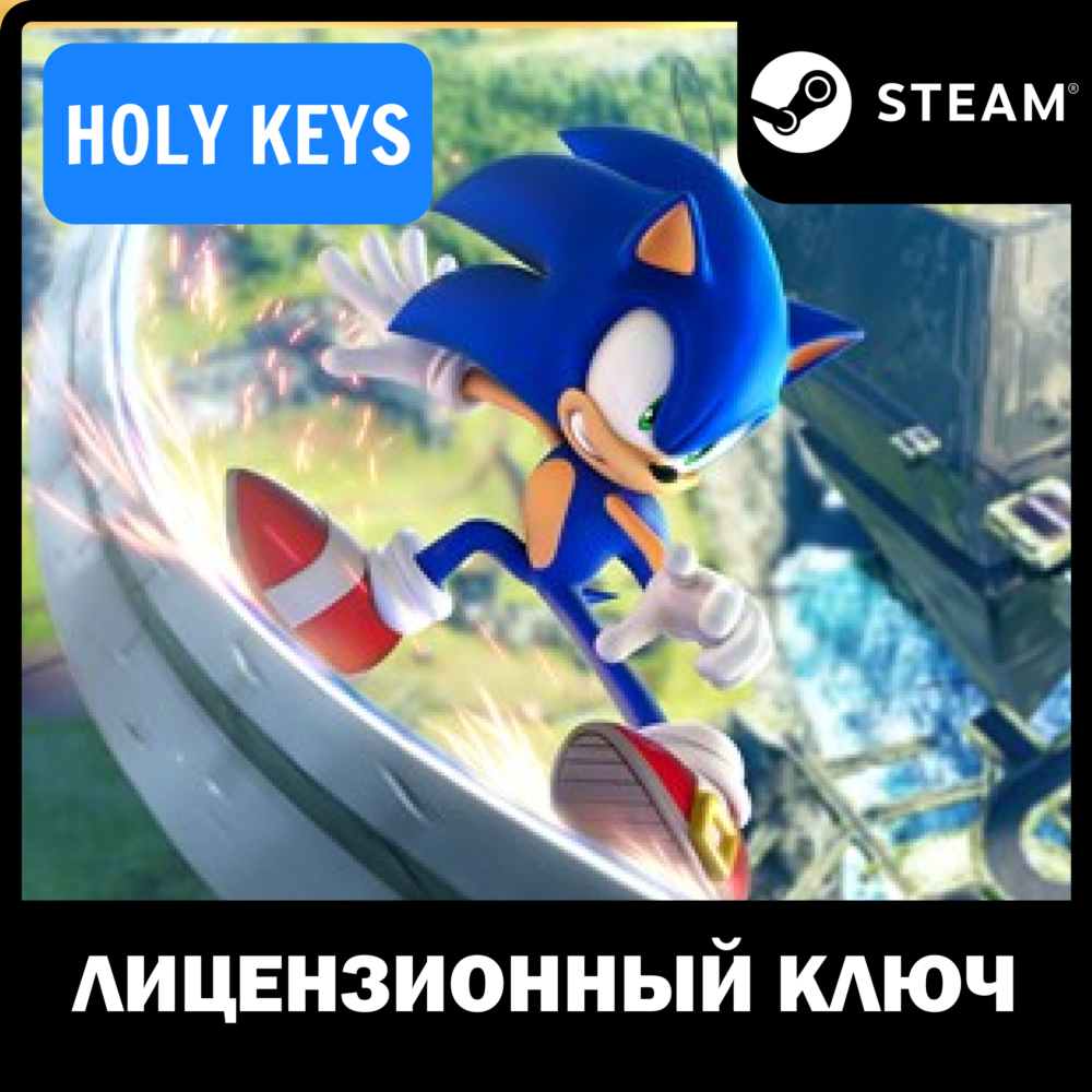 Sonic Frontiers / DELUXE (+2 DLC) STEAM КЛЮЧ РФ+МИР