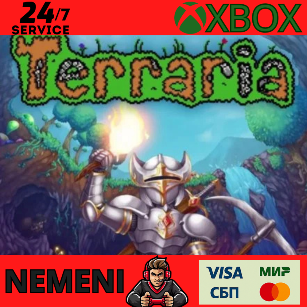 Terraria XBOX ONE / XBOX SERIES X|S КЛЮЧ