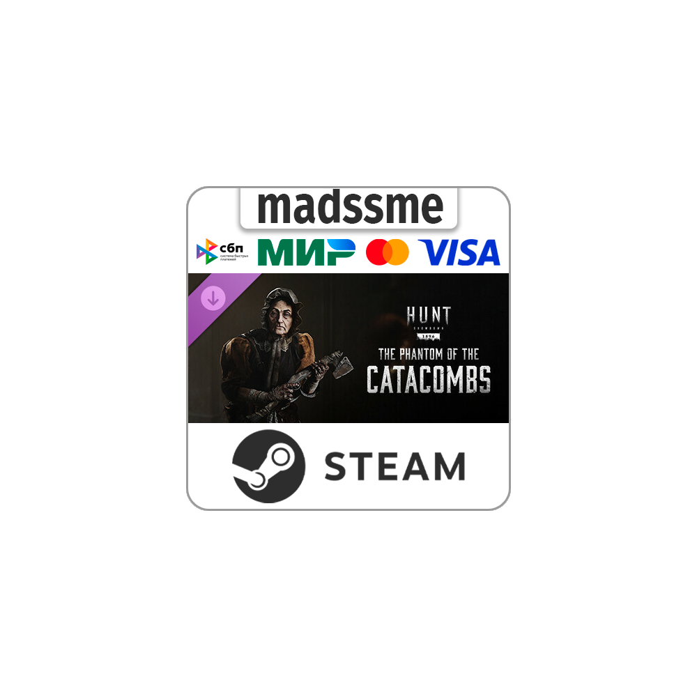 Hunt: Showdown 1896 - The Phantom of the Catacombs * RU