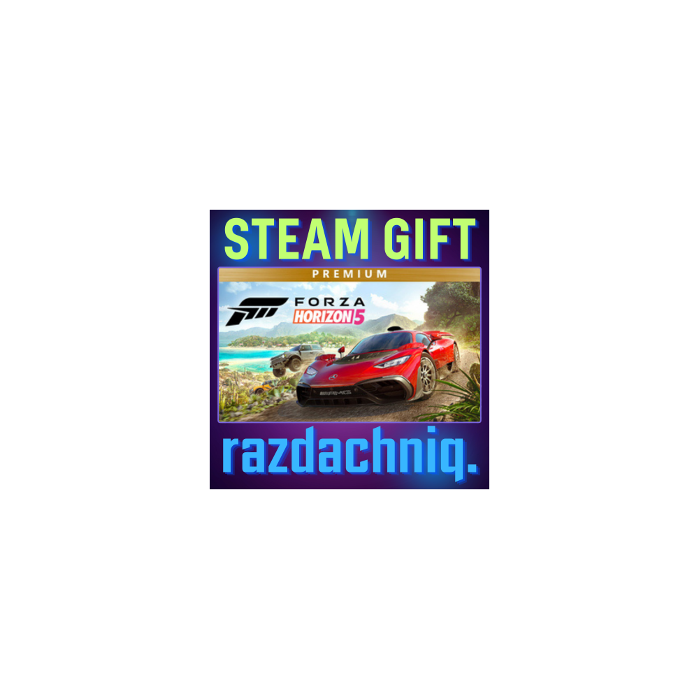 🚘Forza Horizon 5 - Premium Edition {Steam/Россия/СНГ}