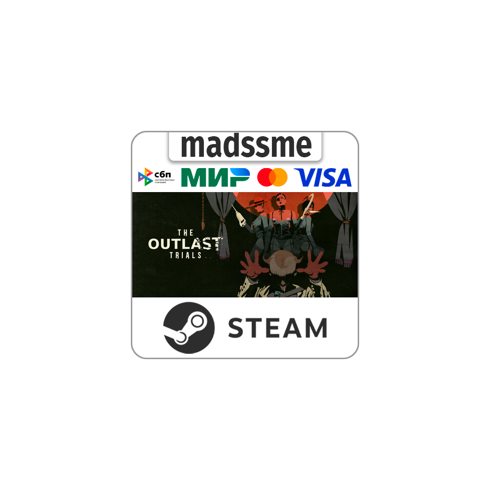 The Outlast Trials * RU/KZ/СНГ/TR/AR * STEAM 🚀 АВТО