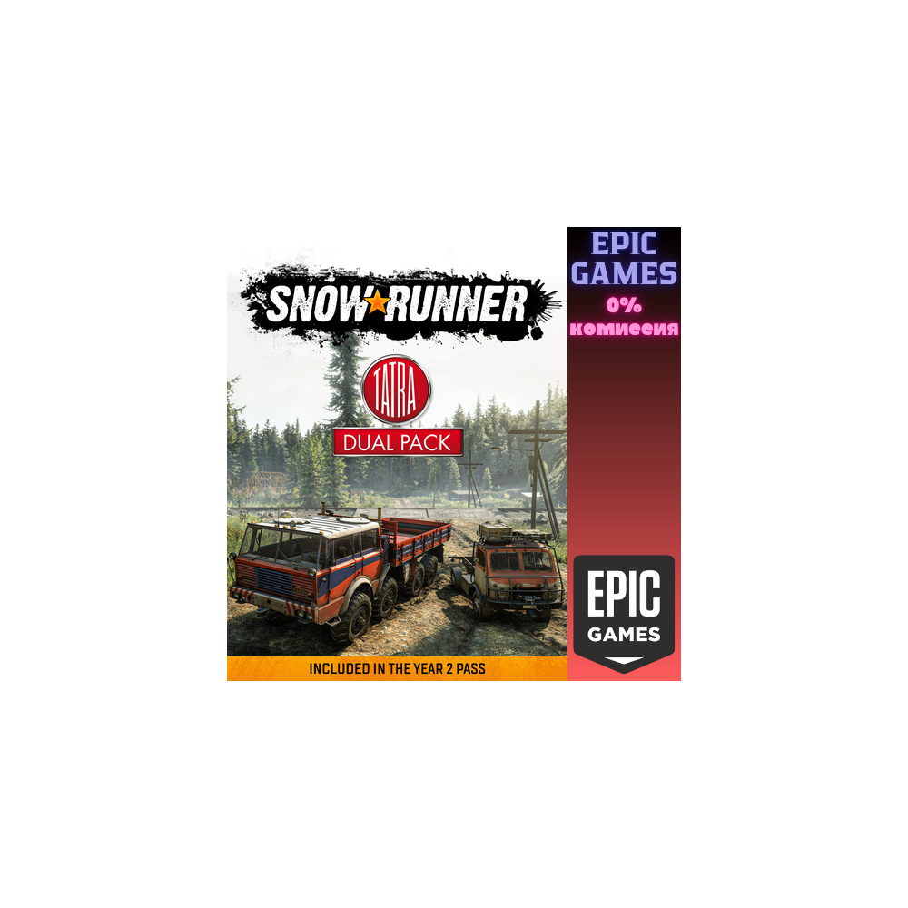 SnowRunner — TATRA Dual Pack ПК EPIC GAMES EGS PC ЭПИК ГЕЙМС ЕГС