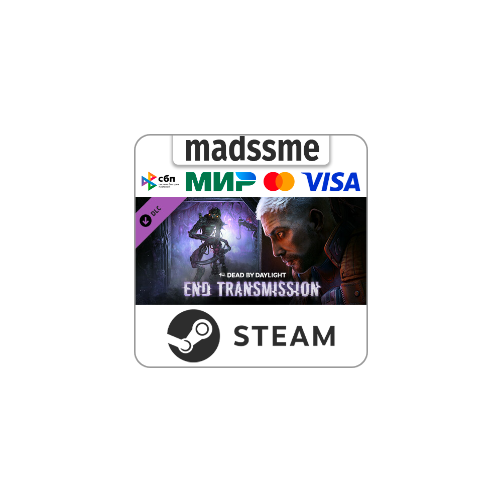 Dead by Daylight - End Transmission Chapter * RU/СНГ/TR
