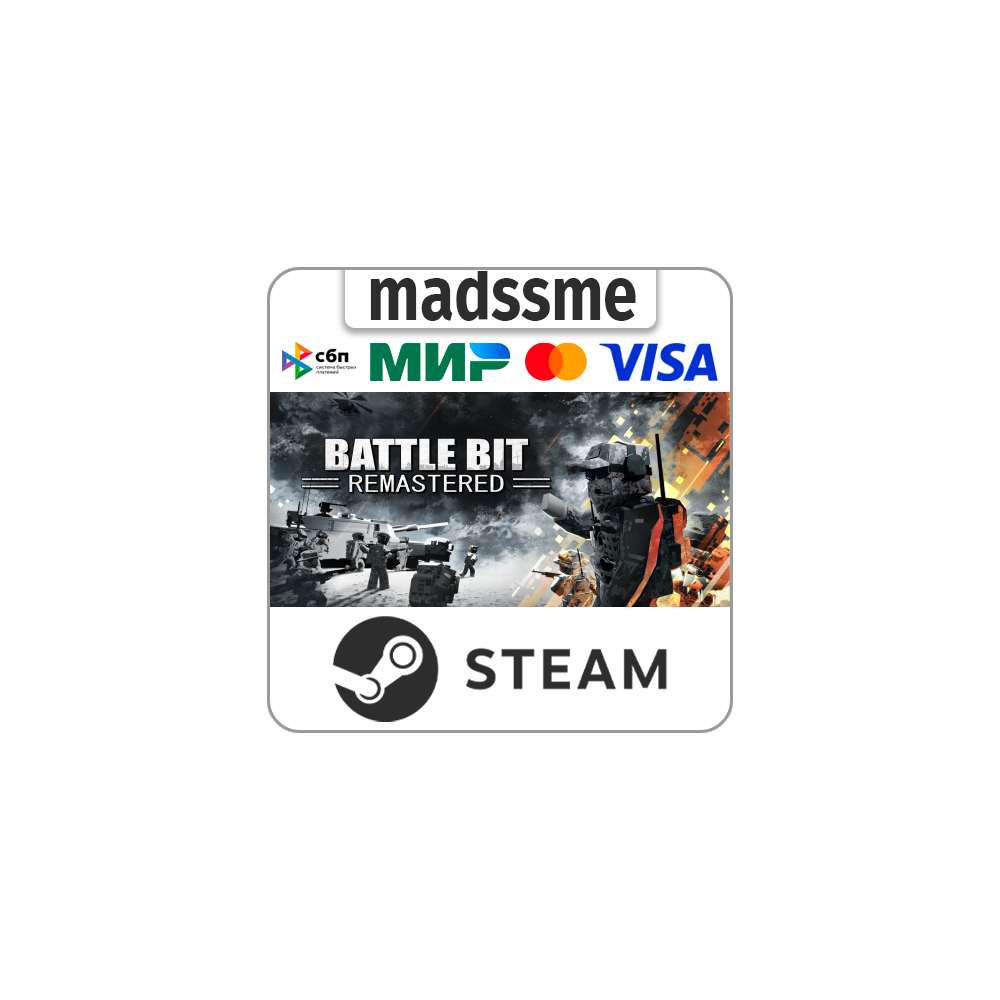 BattleBit Remastered * RU/KZ/СНГ/TR/AR * STEAM 🚀 АВТО