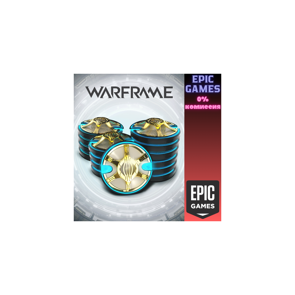 Warframe — Возрождение Прайм: 15 Королевских Айя ПК EPIC GAMES EGS PC ЭПИК ГЕЙМС ЕГС