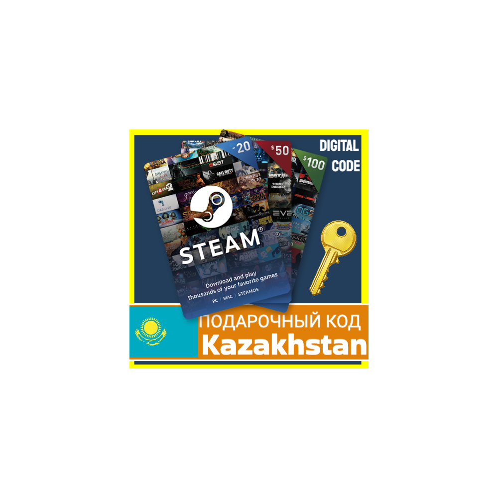 СТИМ КАРТЫ 🇰🇿 КАЗАХСТАН STEAM KZ КОД ПОПОЛНЕНИЯ | ПОПОЛНИТЬ СТИМ ТЕНГЕ КЗ