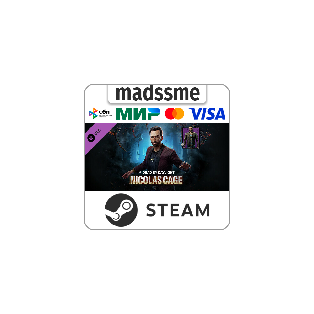 Dead by Daylight - Nicolas Cage Chapter Pack * RU/СНГ