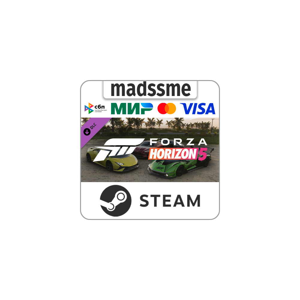 Forza Horizon 5 Italian Exotics Car Pack * RU/СНГ/TR/AR