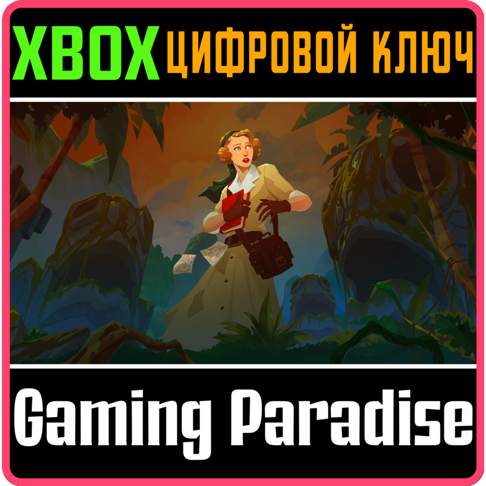 ❗CALL OF THE SEA❗XBOX ONE/X|S🔑КЛЮЧ❗