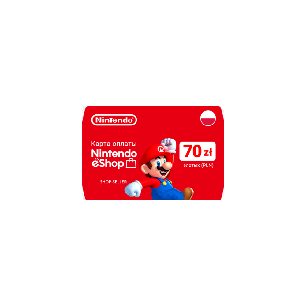 ✅🔑КОД Nintendo eShop - 70zl PLN Польша