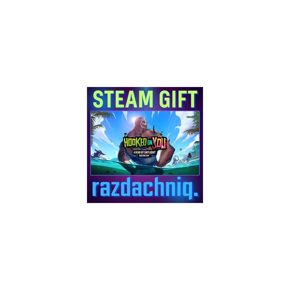 🌊Hooked on You: A Dead by Daylight Dating Sim {РФ/СНГ}