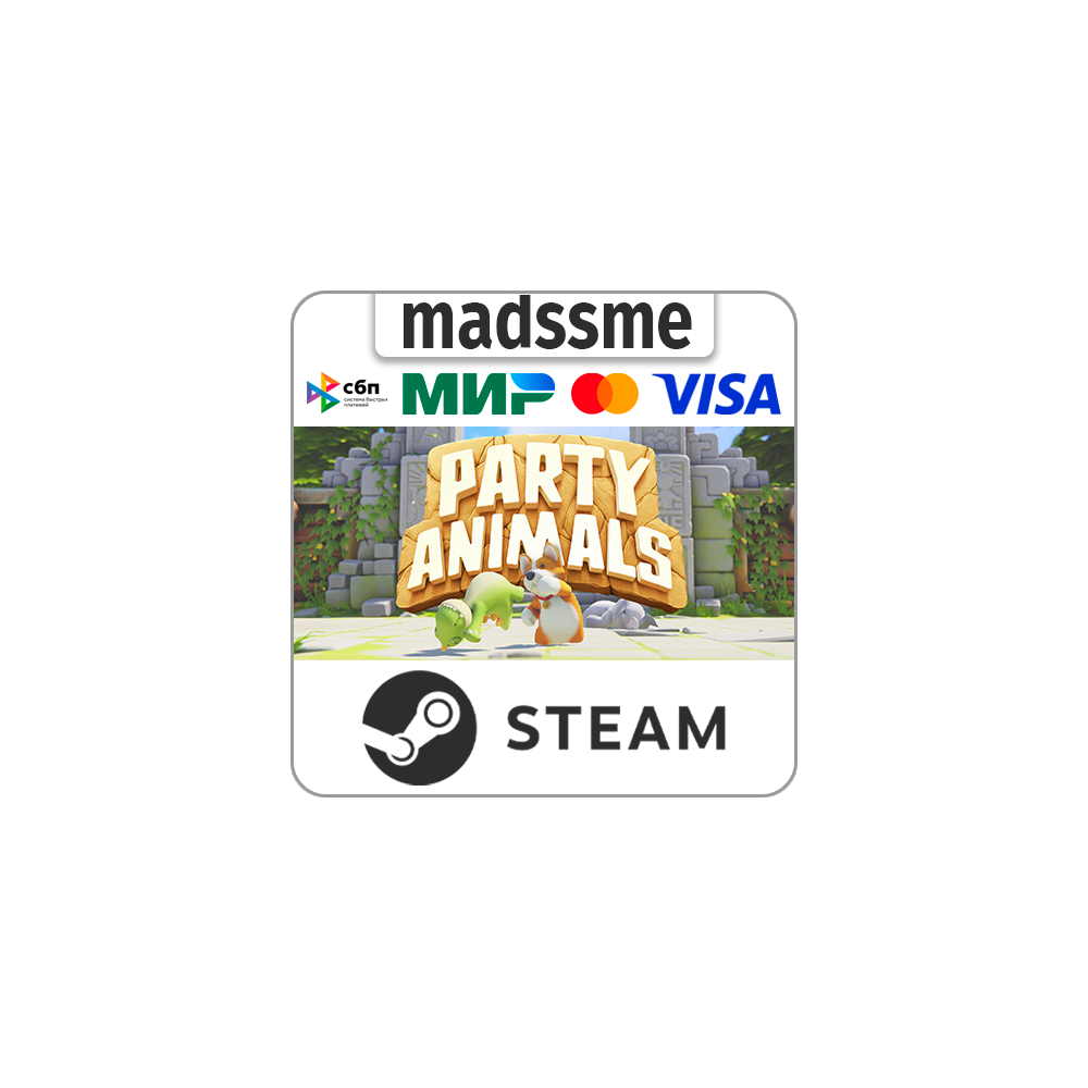 Party Animals * RU/KZ/СНГ/TR/AR * STEAM 🚀 АВТОДОСТАВКА