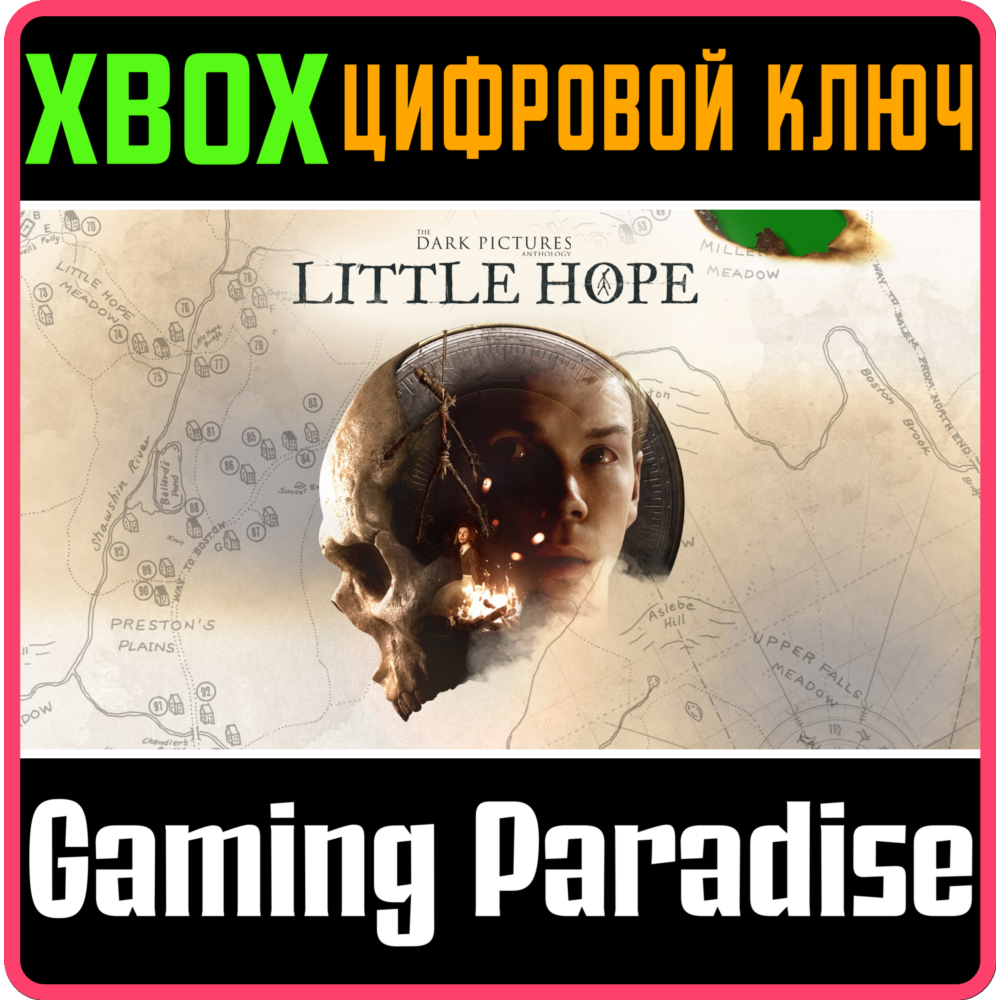 ❗THE DARK PICTURES ANTHOLOGY: LITTLE HOPE❗XBOX ONE/X|S