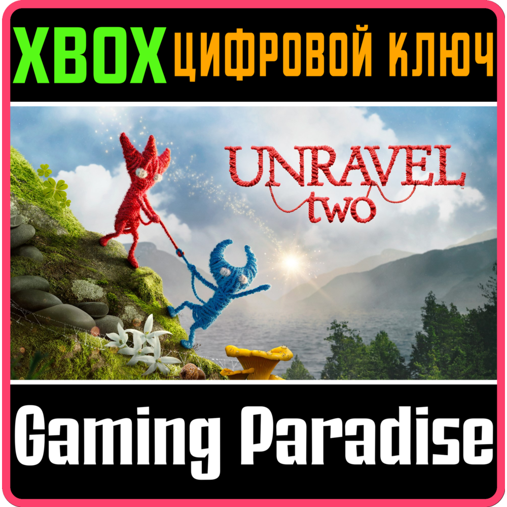 ❗UNRAVEL TWO❗XBOX ONE/X|S🔑КЛЮЧ❗