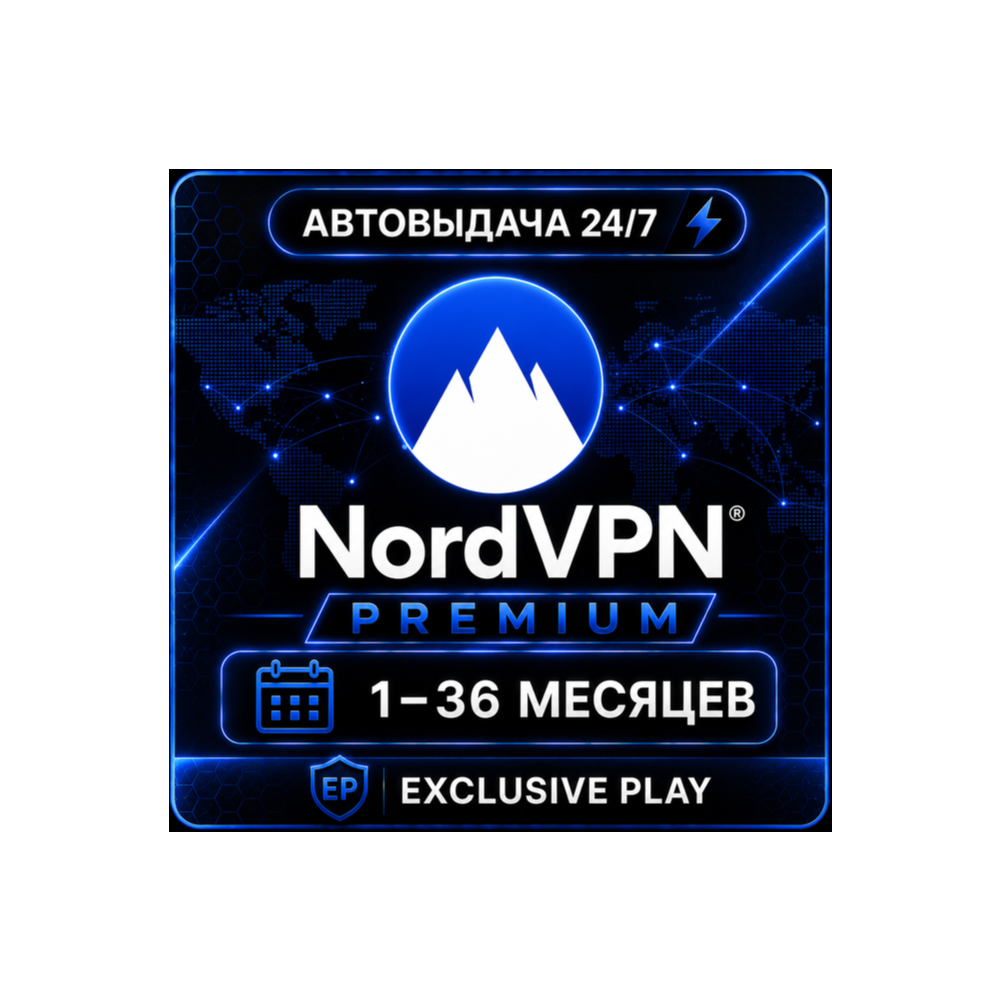 ✅🔥 NordVPN Premium | 1–36 месяцев | Nord VPN | Premium | Гарантия 🔥✅