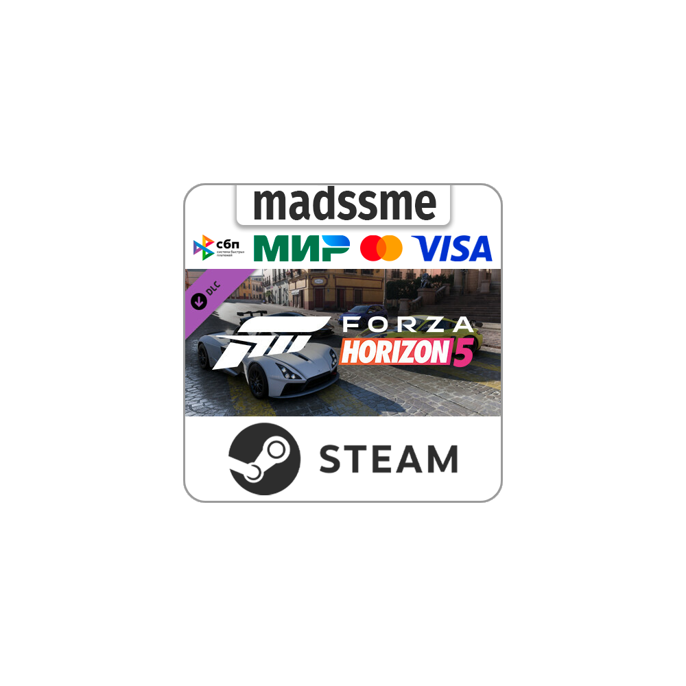 Forza Horizon 5 Super Speed Car Pack * RU/KZ/СНГ/TR/AR