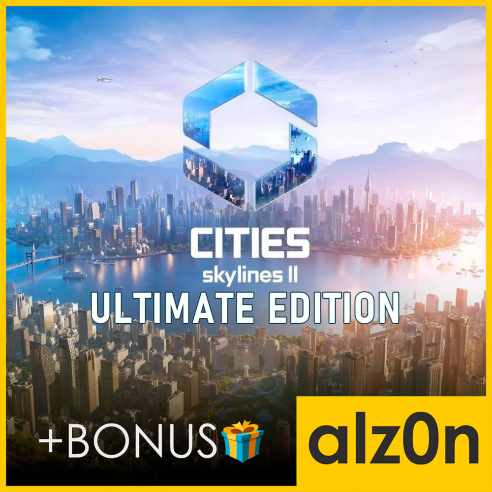 🟥Cities: Skylines II Ultimate Edition [ВСЕ DLC]・STEAM