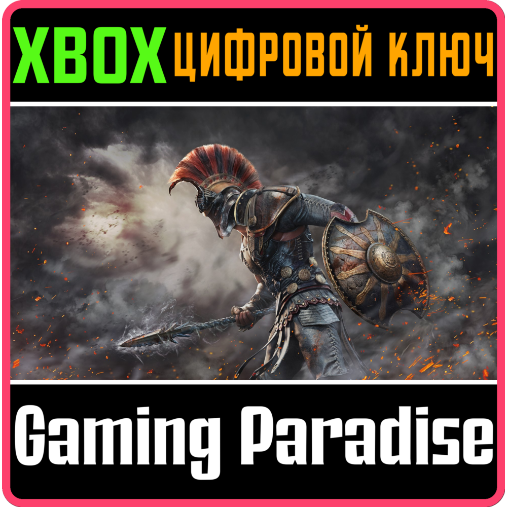 ❗ACHILLES: LEGENDS UNTOLD❗XBOX X|S🔑КЛЮЧ❗