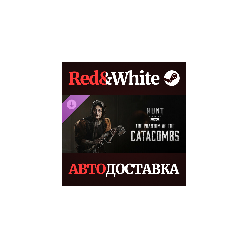 Hunt: Showdown - The Phantom of the Catacombs DLC