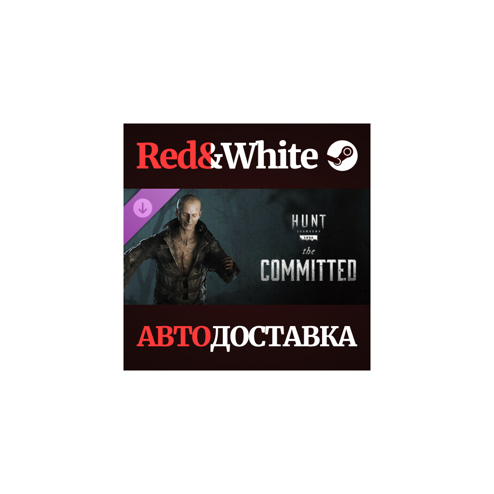 Hunt: Showdown - The Committed DLC * STEAM RU🔥