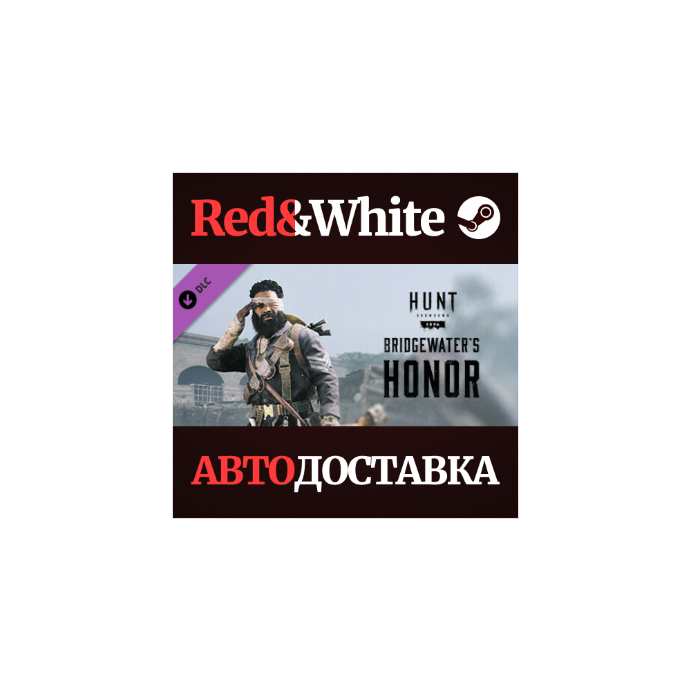 Hunt: Showdown - Bridgewater's Honor DLC * STEAM RU🔥