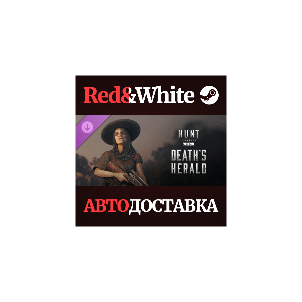 Hunt: Showdown - Death's Herald DLC * STEAM RU🔥