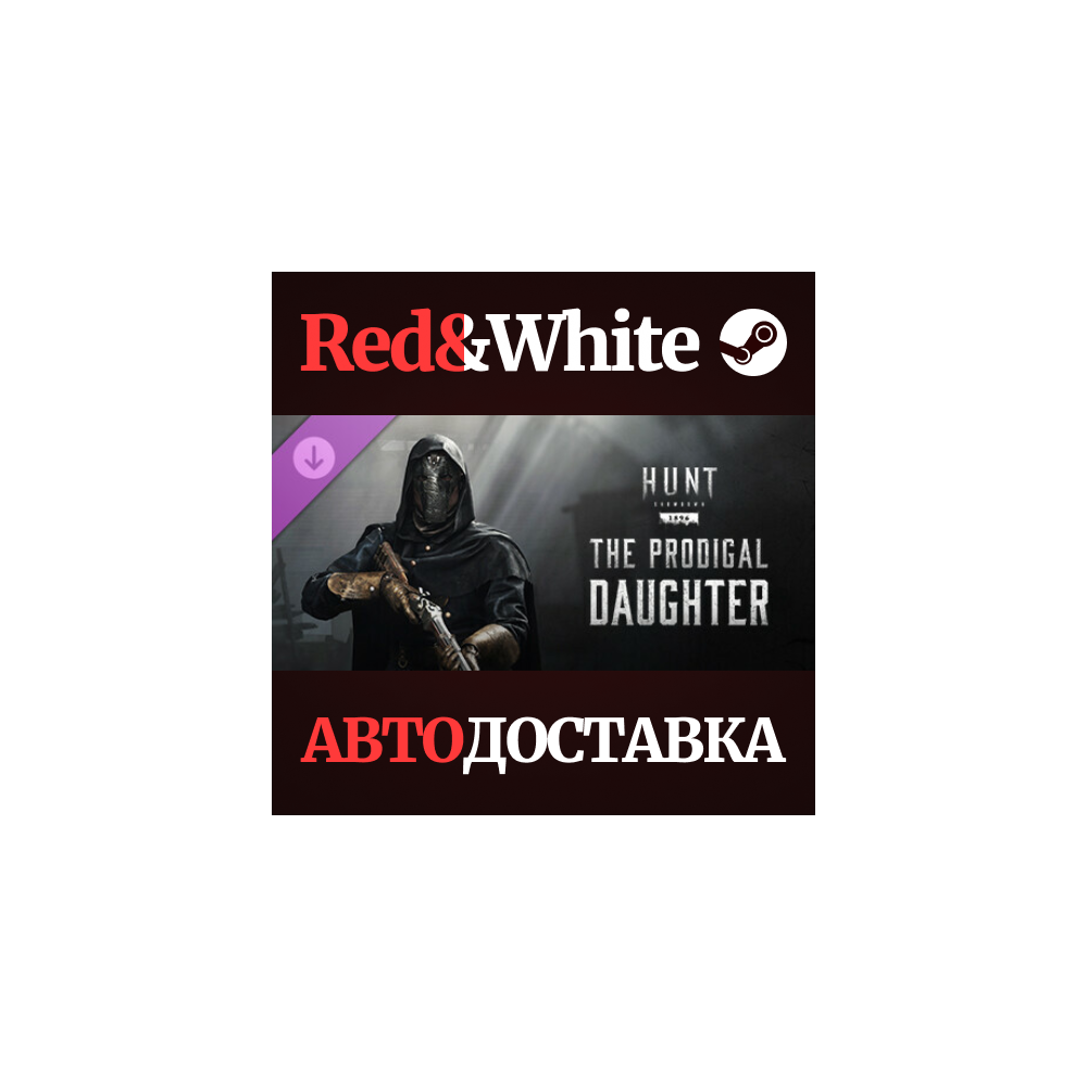 Hunt: Showdown - The Prodigal Daughter DLC