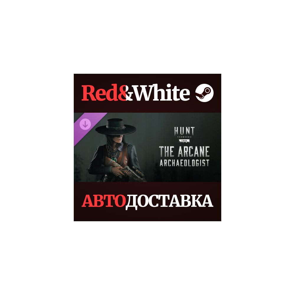Hunt: Showdown - The Arcane Archaeologist DLC
