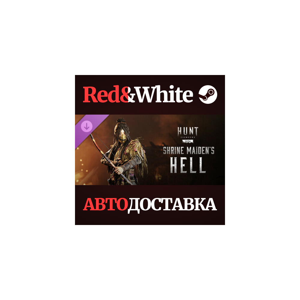 Hunt: Showdown - Shrine Maiden's Hell DLC * STEAM RU🔥