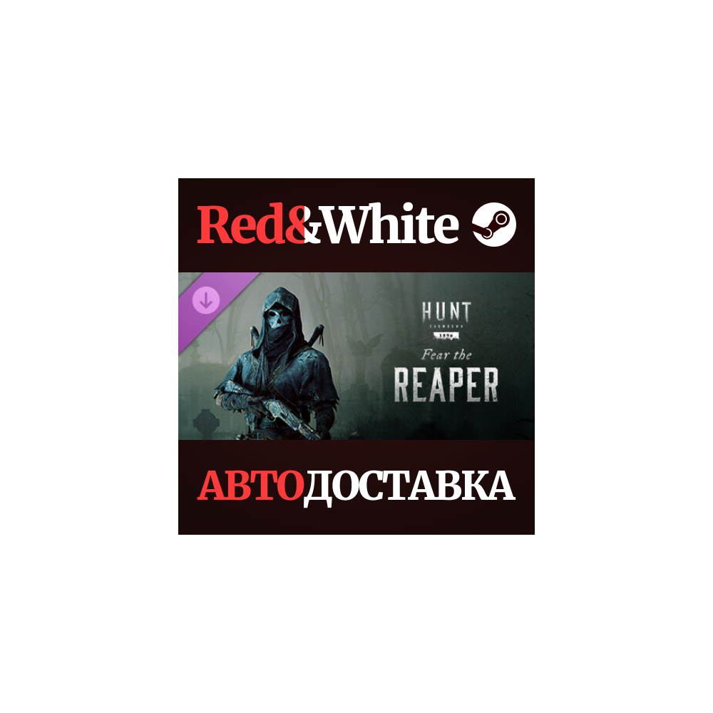 Hunt: Showdown – Fear The Reaper DLC * STEAM RU🔥