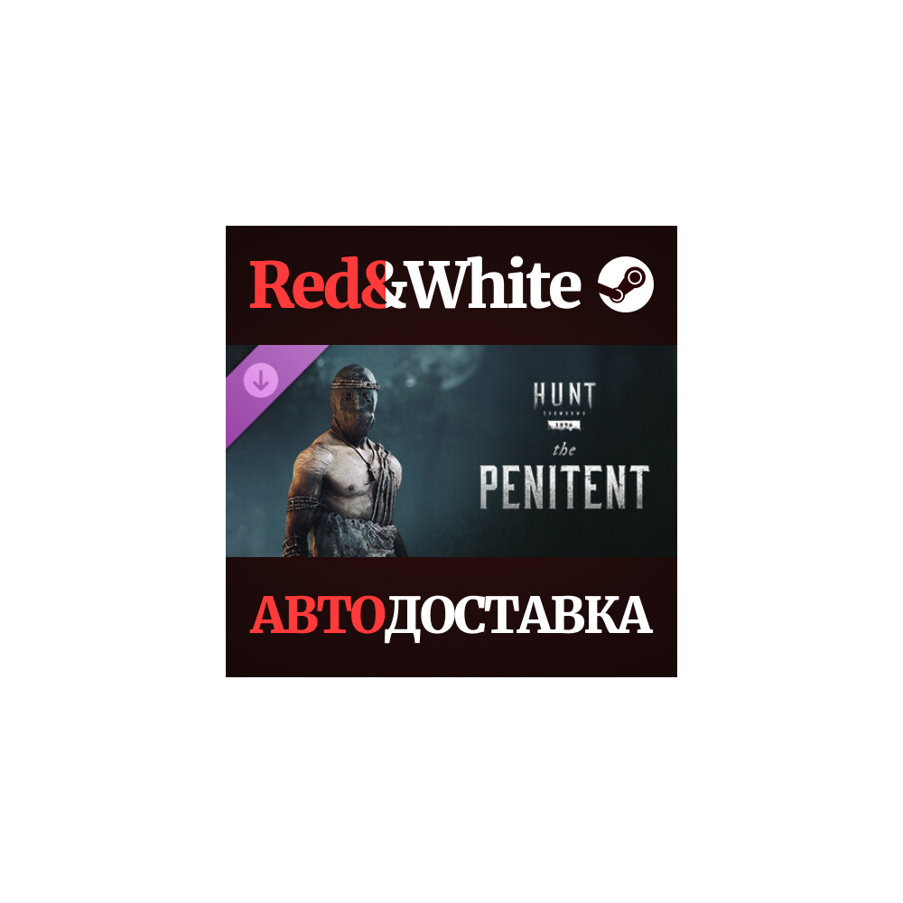 Hunt: Showdown – The Penitent DLC * STEAM RU🔥