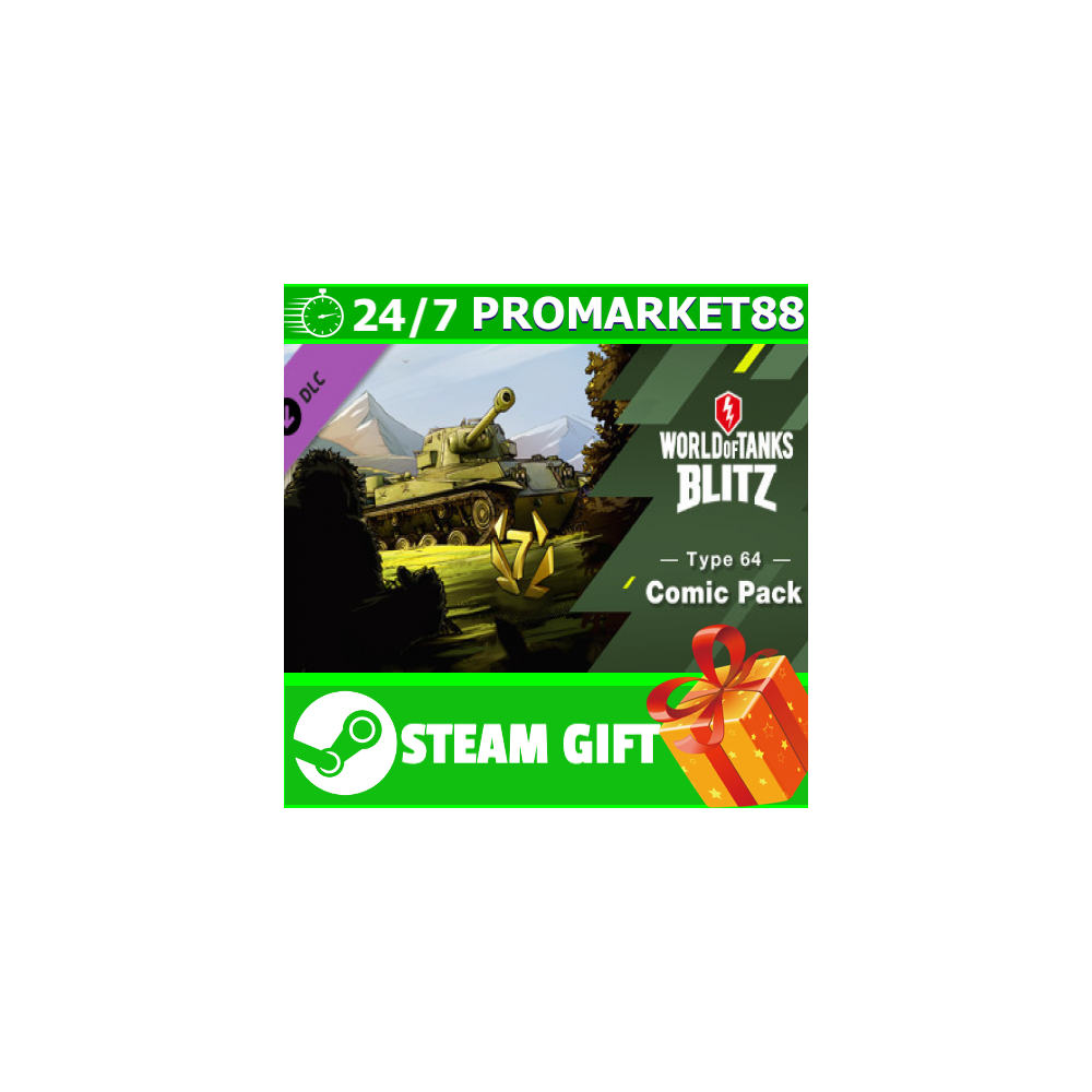 ⭐️ World of Tanks Blitz - Type 64 Comic Pack STEAM