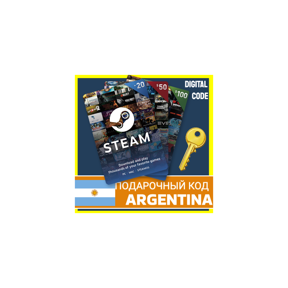 СТИМ КАРТЫ 🇦🇷 AR STEAM ARGENTINA КОД ПОПОЛНЕНИЯ | ПОПОЛНИТЬ СТИМ АРГЕНТИНА