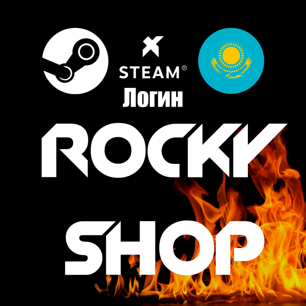⬆️АВТО ПОПОЛНЕНИЕ БАЛАНСА STEAM💵 КАЗАХСТАН🔥 ТЕНГЕ (ЛОГИН)