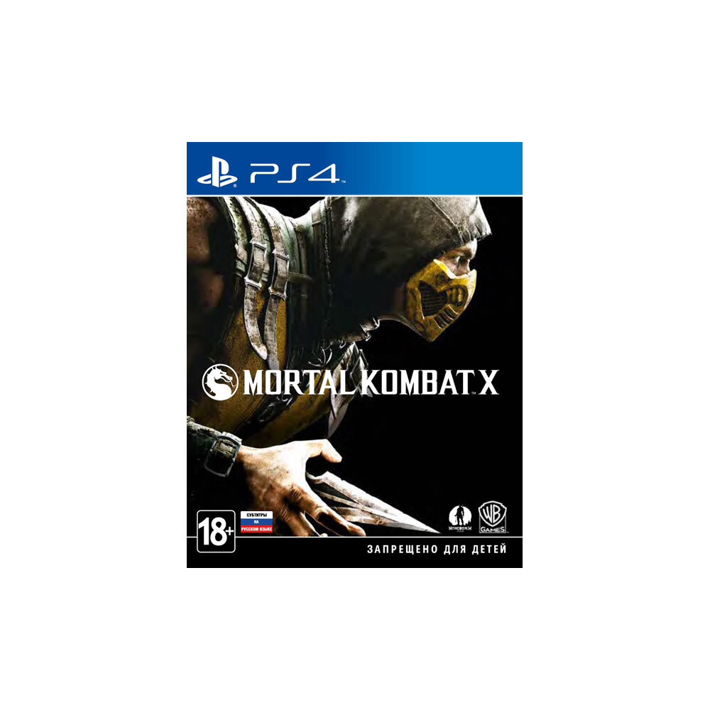 Mafia III+MK X+UFC 3+GTA V+8 Игр USA/RU PS4✅Активация🔥