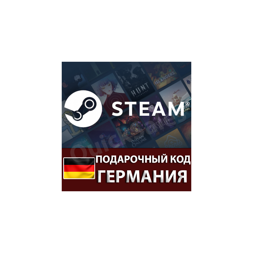 🚀AUTO⚫️STEAM🔴Германия EUR😏КОД ПОПОЛНЕНИЯ💲СТИМ КАРТА