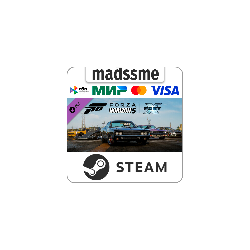Forza Horizon 5 Fast X Car Pack * RU/KZ/СНГ/TR/AR * DLC