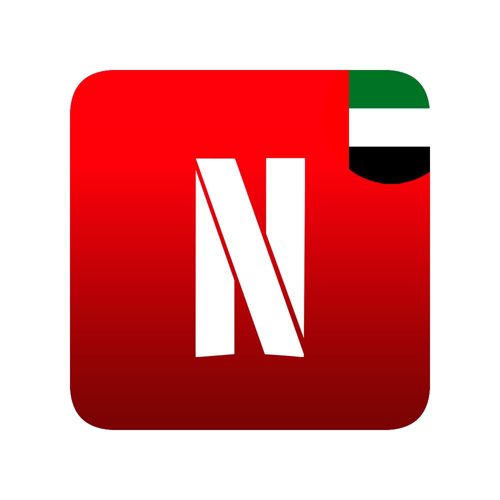 🔴📺🔴 NETFLIX ПОДАРОЧНЫЕ КАРТЫ ОАЭ (AE)