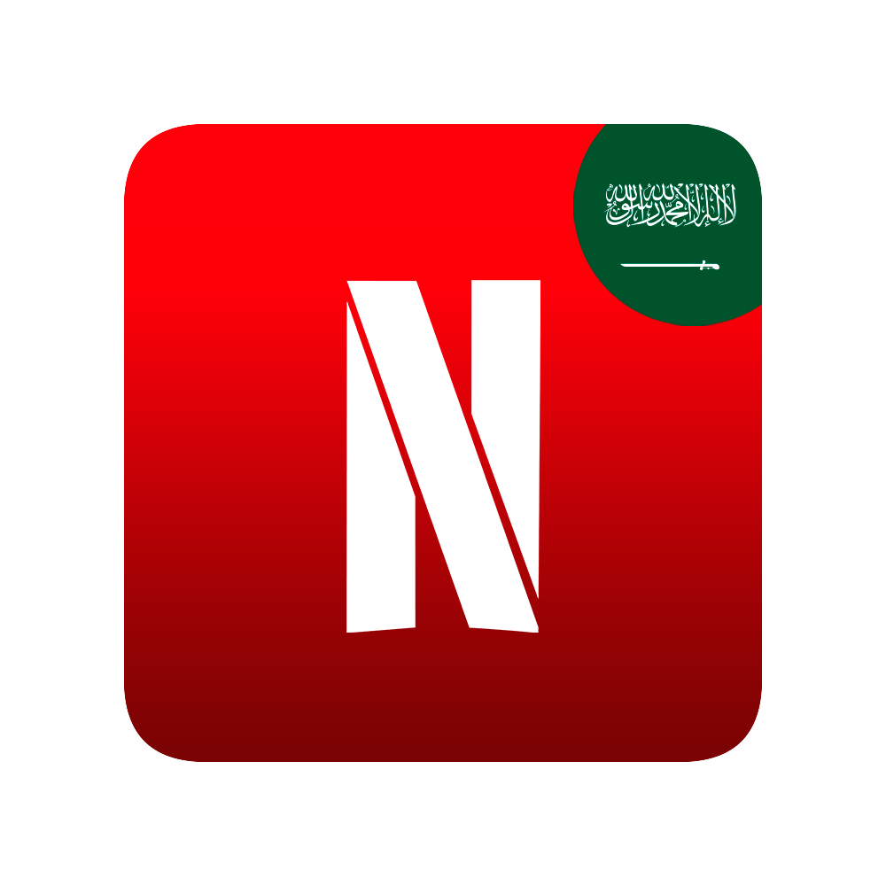 🔴📺🔴 NETFLIX ПОДАРОЧНЫЕ КАРТЫ САУДОВСКАЯ АРАВИЯ (SA)