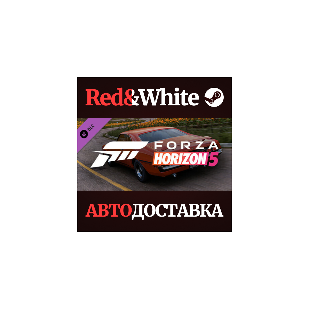 Forza Horizon 5 1970 Mercury Cyclone Spoiler DLC