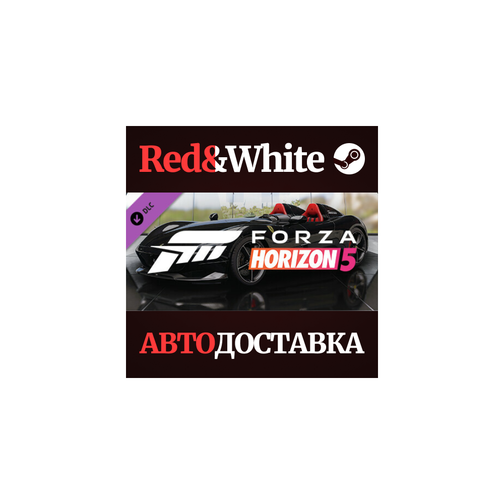 Forza Horizon 5 2019 Ferrari Monza SP2 DLC