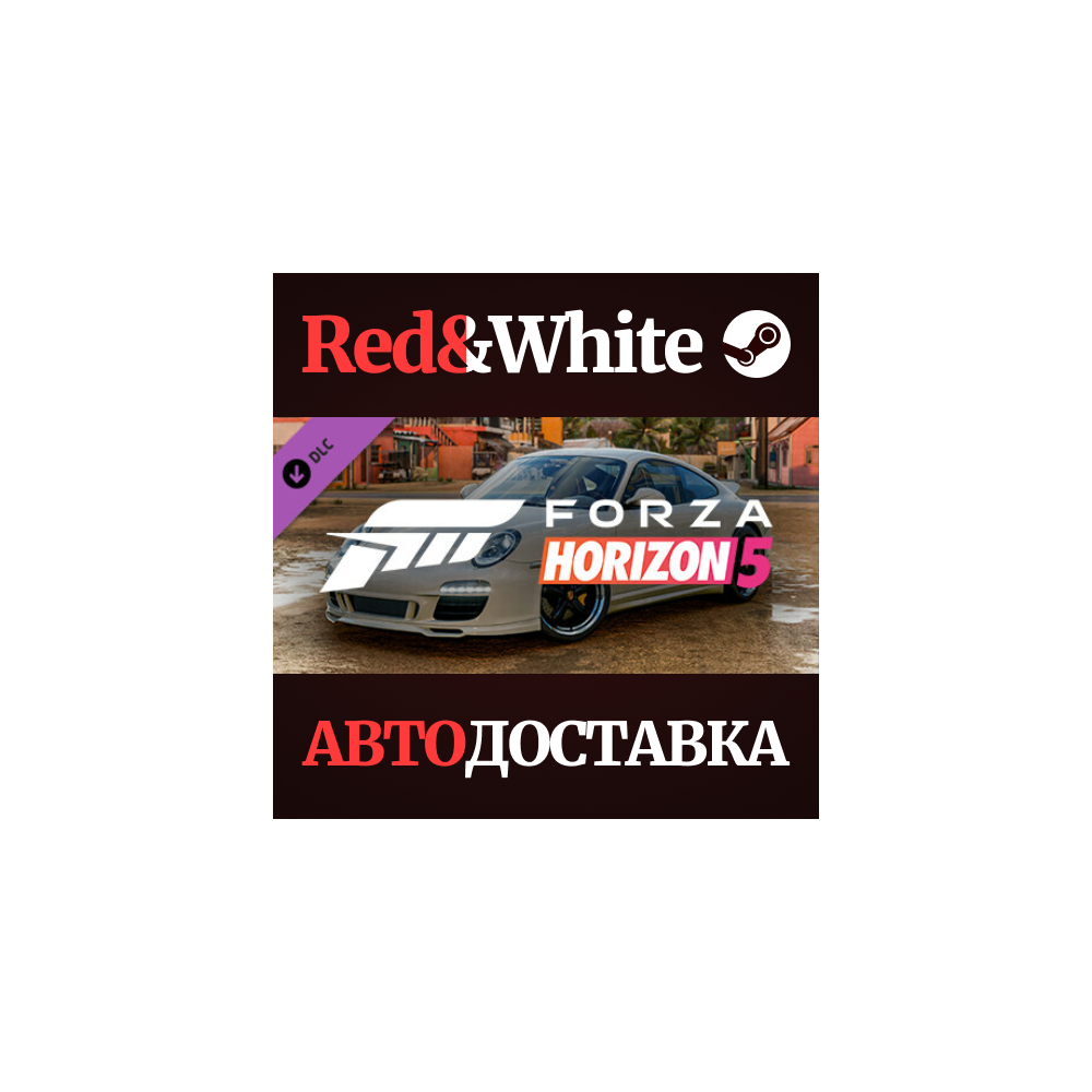 Forza Horizon 5 2010 Porsche 911 SC DLC * STEAM RU🔥