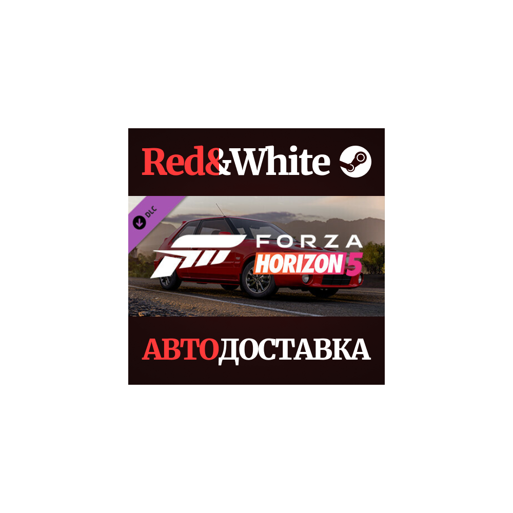 Forza Horizon 5 1992 Mazda 323 GT-R DLC * STEAM RU🔥