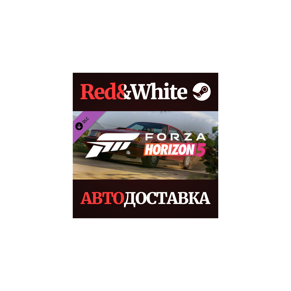 Forza Horizon 5 1986 Ford Mustang SVO DLC * STEAM RU🔥